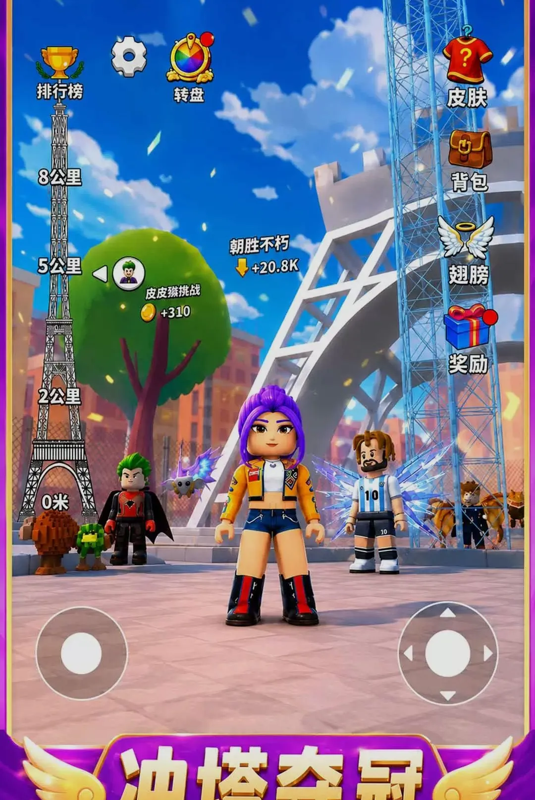 ���������������ֻ���v1.0.1 �ٷ������ͼ0