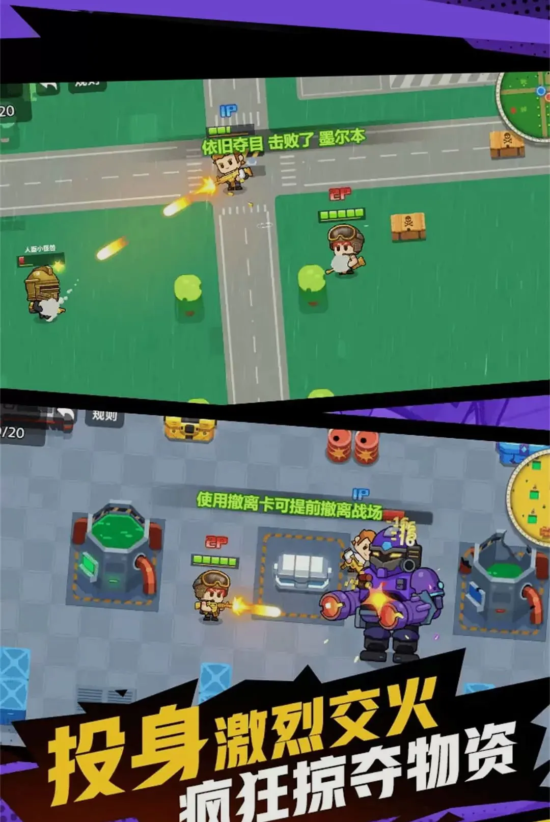 ǹ��������Ϸ(���о�����Ϸ)v1.0.1 �ٷ������ͼ1