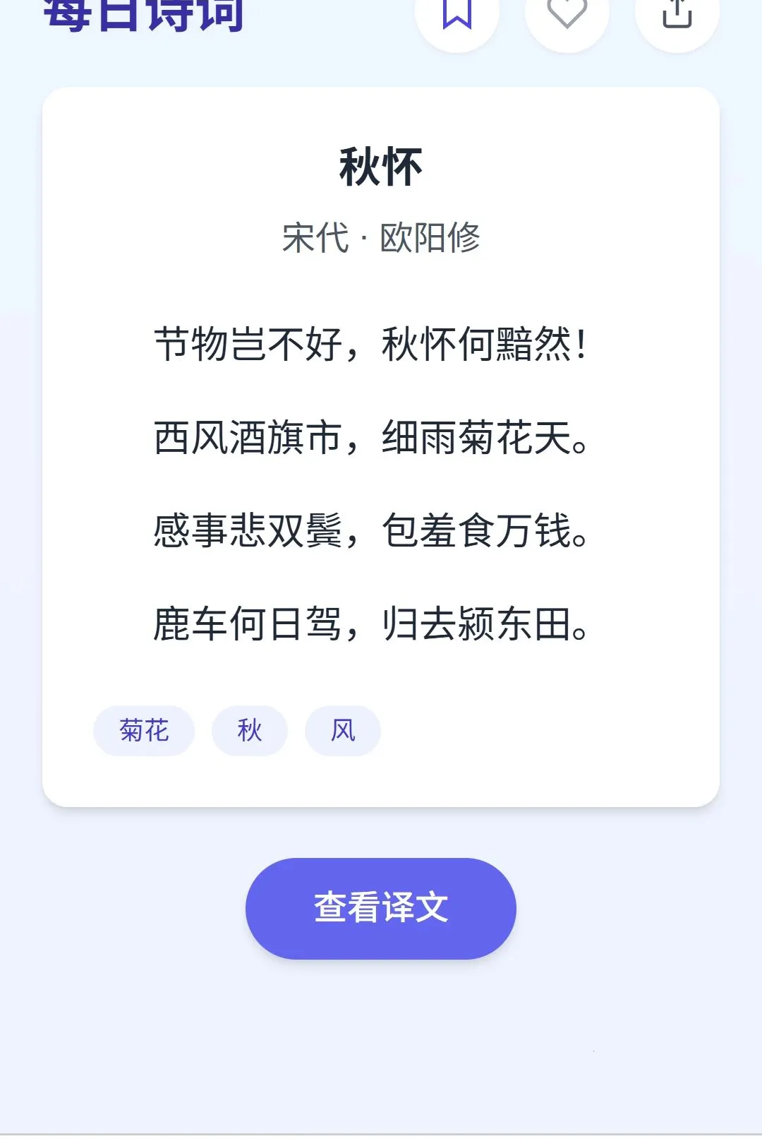 �����ɴ������ֻ���v1.0.0 �ֻ����ͼ3