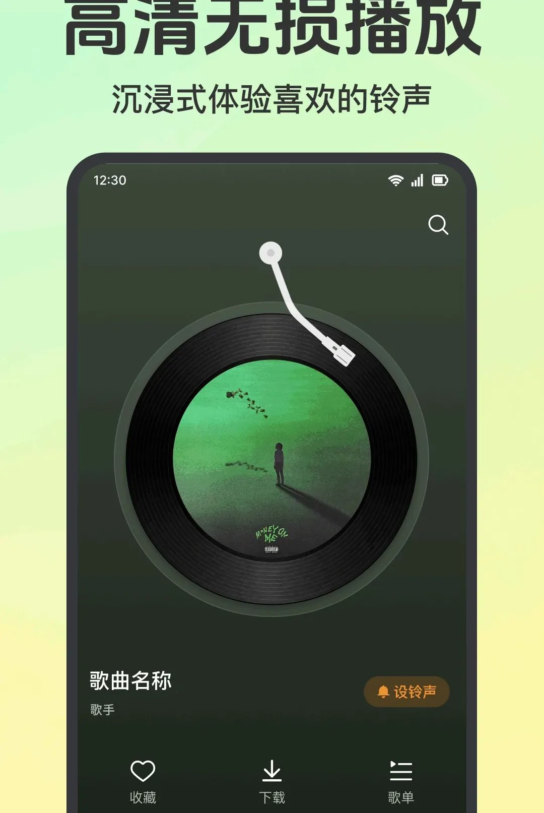����������ѻ�����(��������ƽ̨)v1.0.1.1001 �ֻ����ͼ0