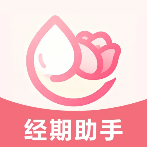 ���ִ�����(Ů����������)