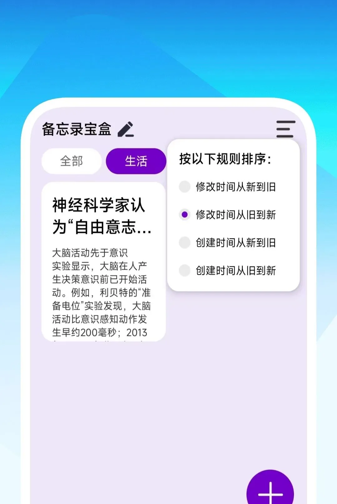 Ӱӳ��Ƶȫ�ܲ����������ֻ���v1.0.2 �ֻ����ͼ0