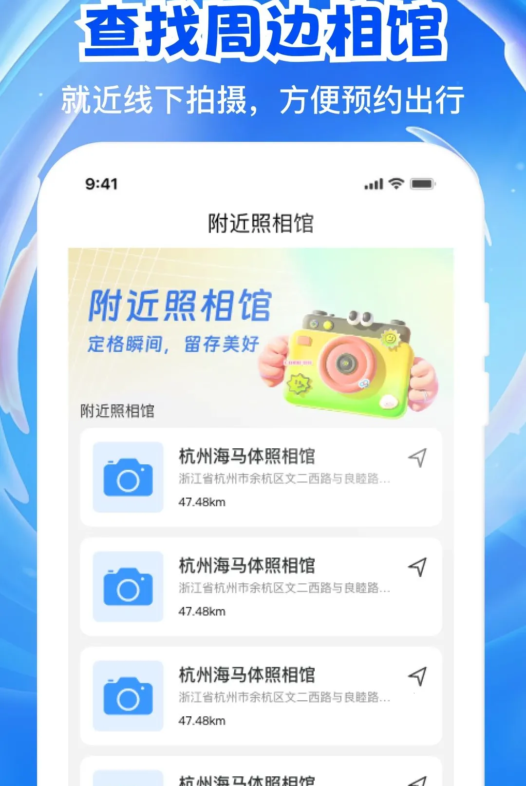 ����֤���浵APP(֤���մ���ƽ̨)v1.0.1 ��Ѱ��ͼ0
