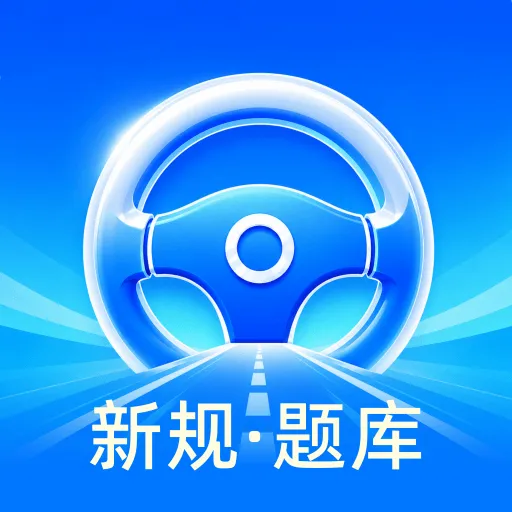 ��Ŀһˢ��ͨ����(��Ŀһˢ�⹤��)