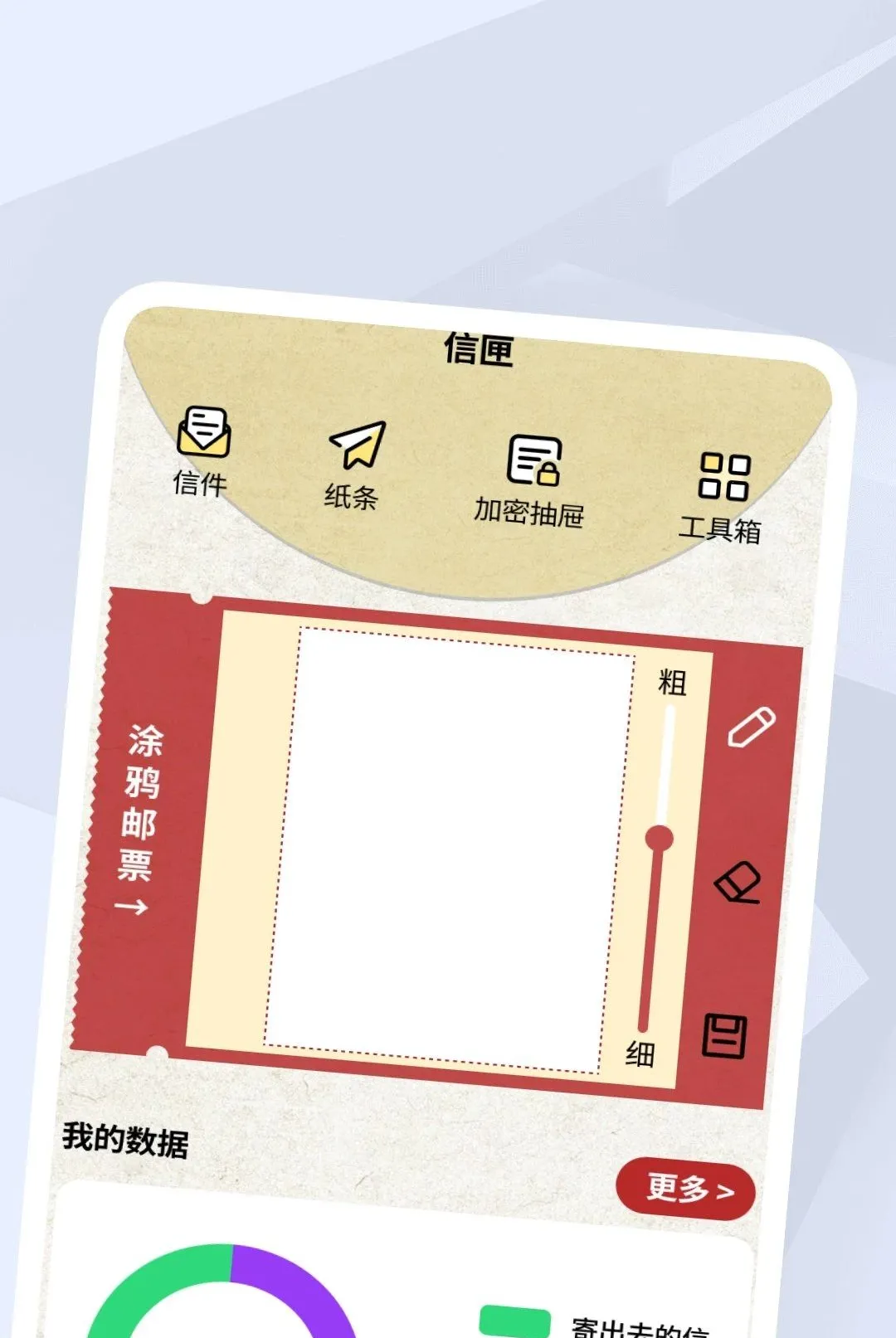 ����������Ƶ��������׿���ֻ���v1.0.2 �ٷ������ͼ0