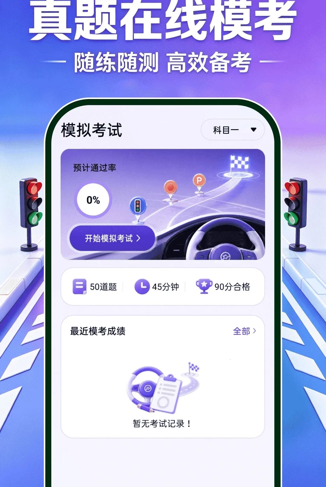 ��֤ģ�����(ѧ����������)v1.0.0 �ٷ������ͼ2