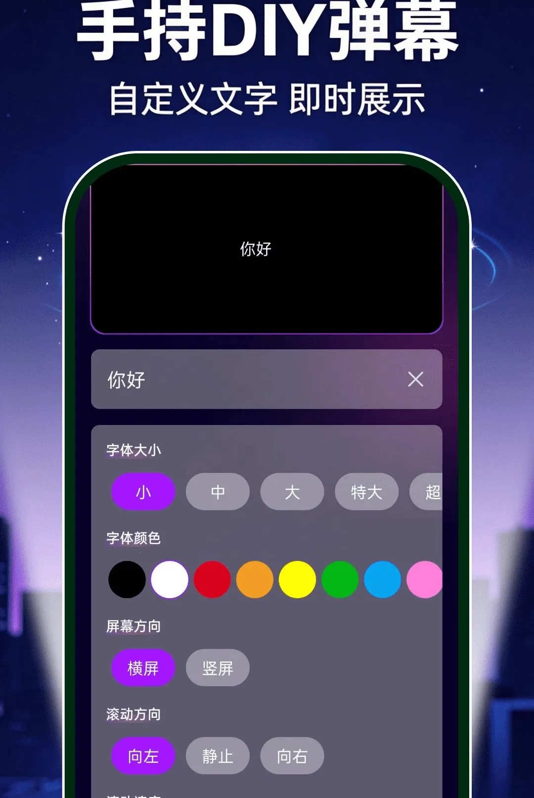 �������ֵ�Ͳ�������(�๦���ֵ�ͲӦ��)v1.0.0 ��Ѱ��ͼ0