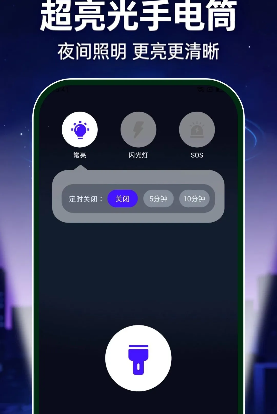 �������ֵ�Ͳ�������(�๦���ֵ�ͲӦ��)v1.0.0 ��Ѱ��ͼ2