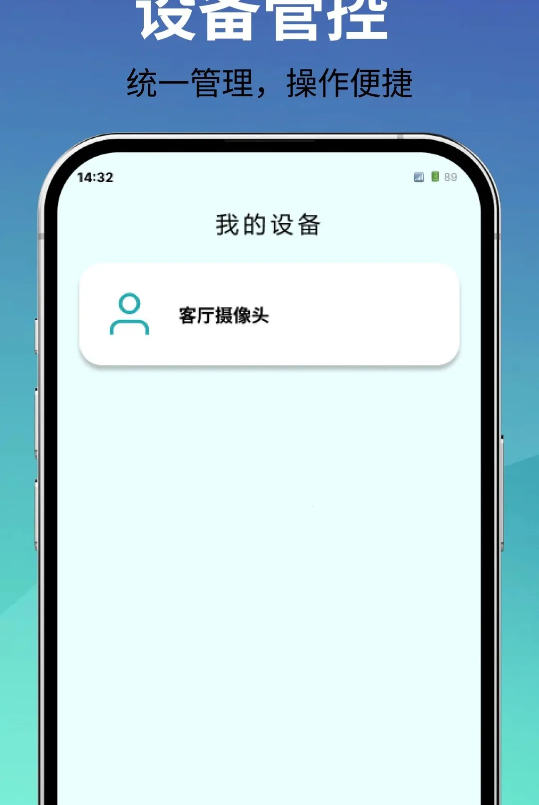 ��ؿ����ֻ���2026���°汾v1.0.0 �ֻ����ͼ3