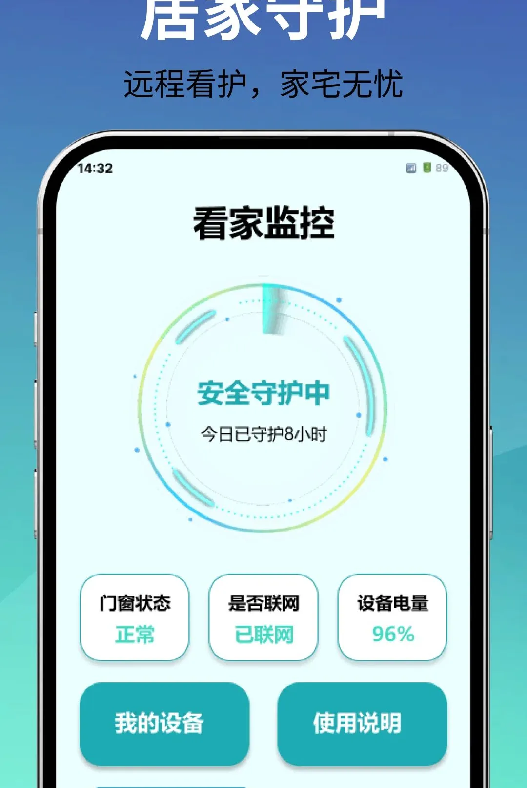 ��ؿ����ֻ���2026���°汾v1.0.0 �ֻ����ͼ0