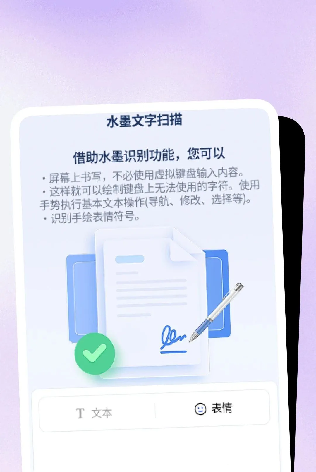 �����ճ�����(Ч�ʹ��߼�)v1.1.6 ��Ѱ��ͼ0