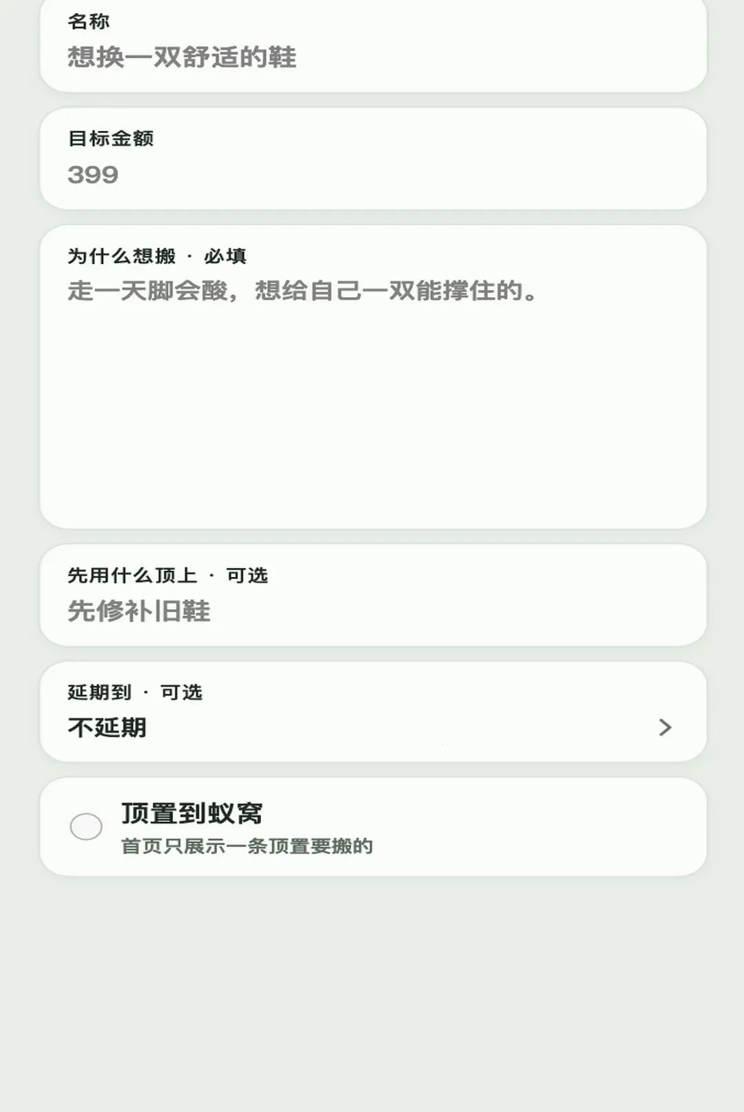 ȫ���ϸ���׿���ֻ���v1.0.1 �ٷ������ͼ0
