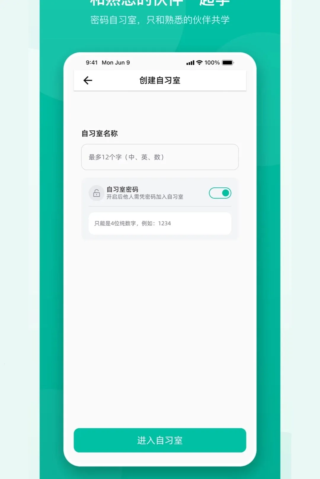 �ɳ�������������ֻ���v1.0 ��׿���ͼ3