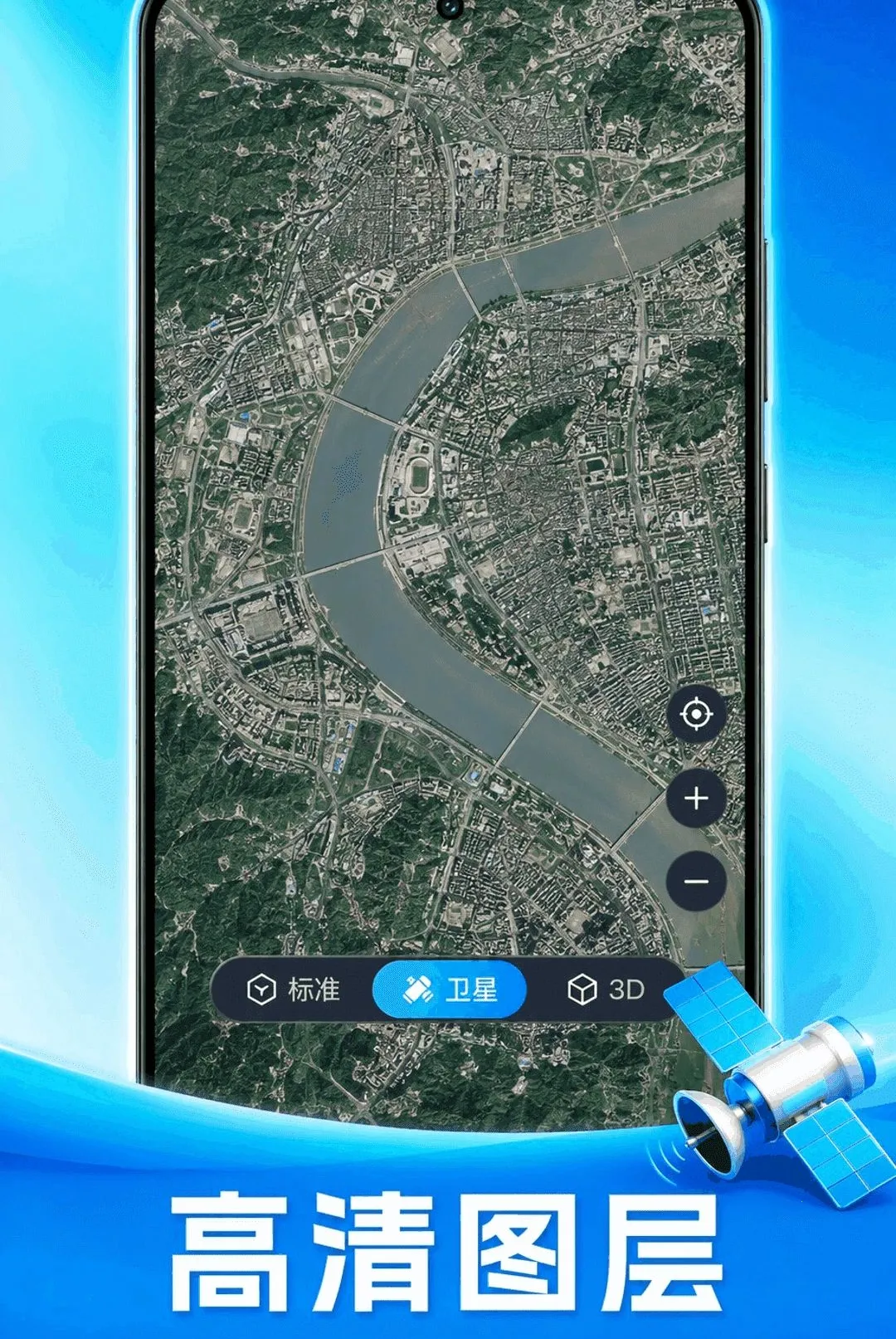 ׼ʱ��ͼ��������2026�ٷ����°汾v1.0.1 ��Ѱ��ͼ1