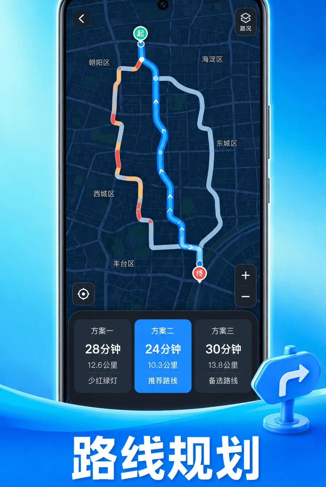 ׼ʱ��ͼ��������2026�ٷ����°汾v1.0.1 ��Ѱ��ͼ2