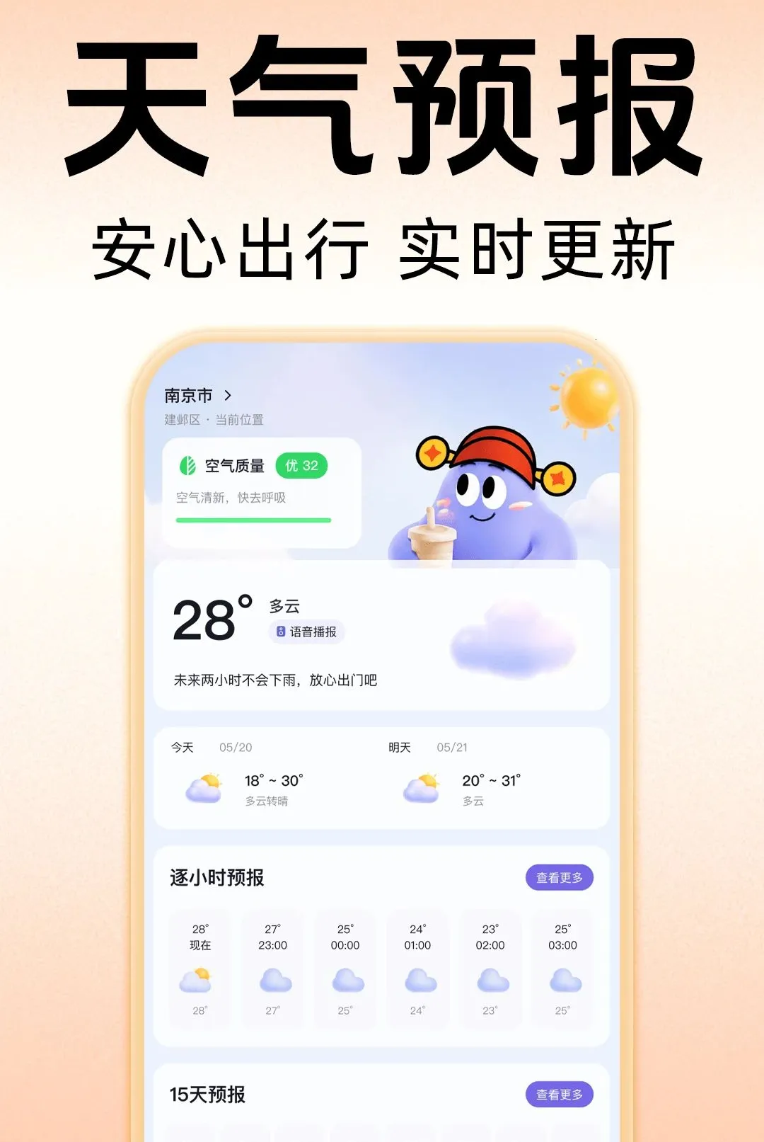 京购外卖订餐(外卖优惠平台) 京购外卖订餐(外卖优惠平台)