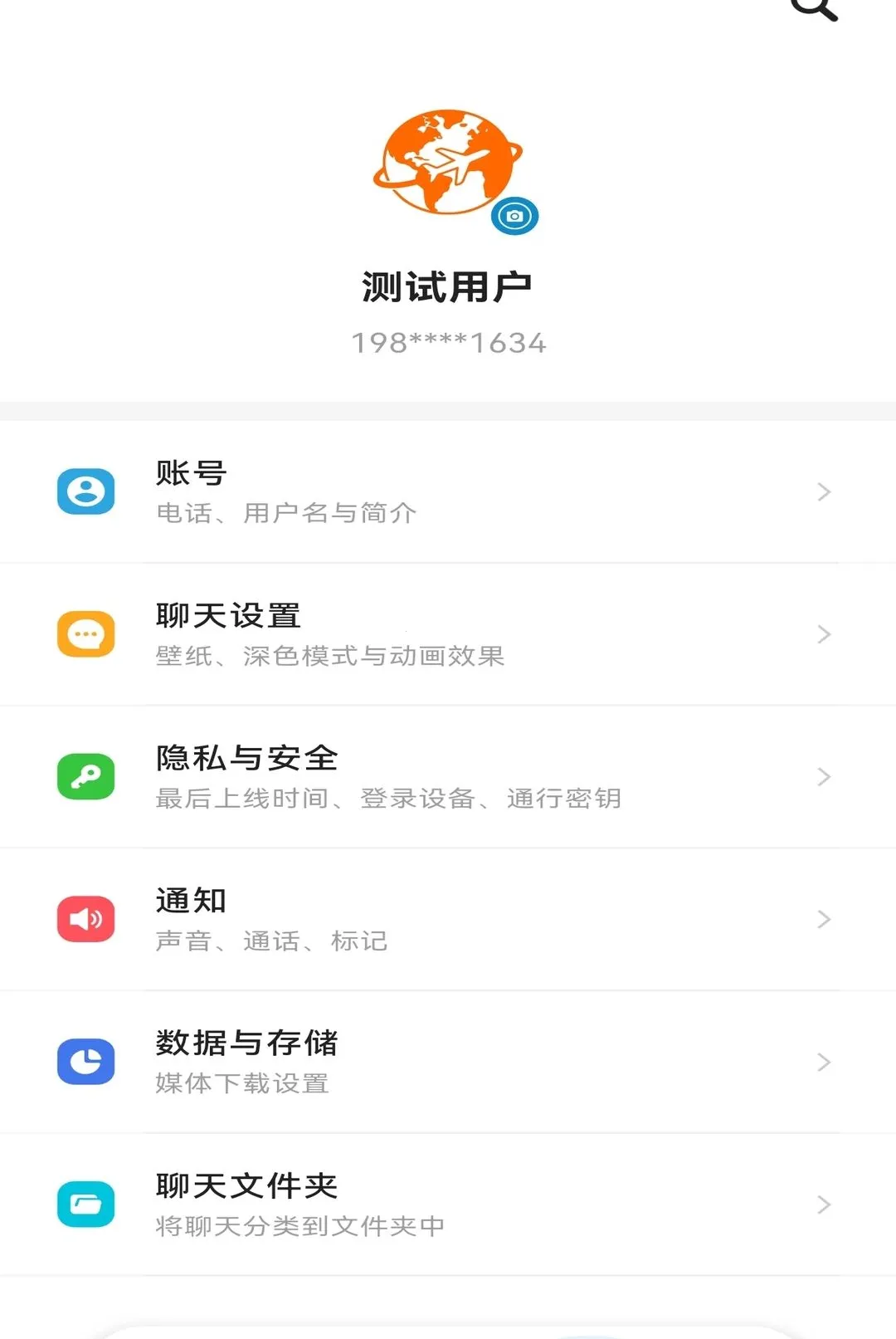 ��������2026�ٷ����°汾v1.0.2 �ٷ������ͼ0