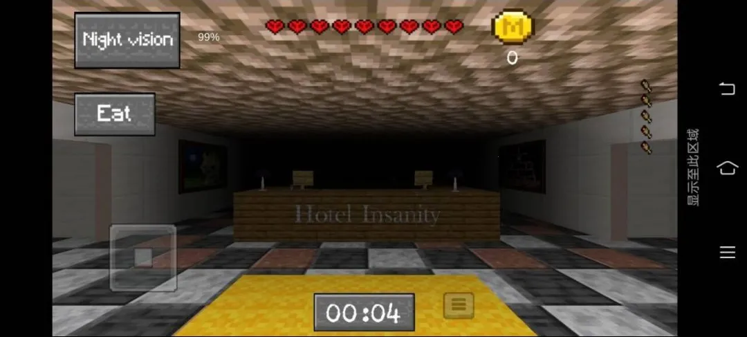 ���Ƶ�mc���������ֻ���vy1.0 �ٷ������ͼ2