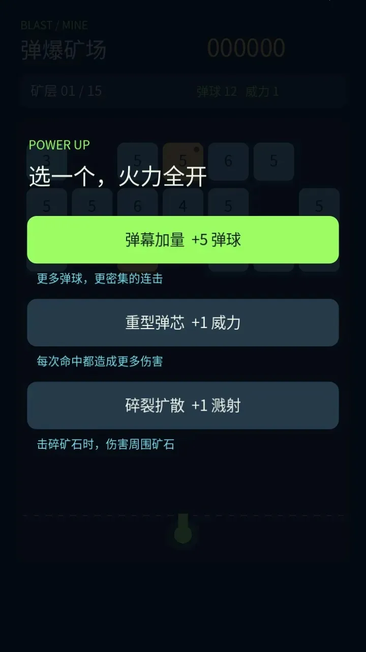 ������(���򿪲���Ϸ)v0.3.0 ��Ѱ��ͼ1