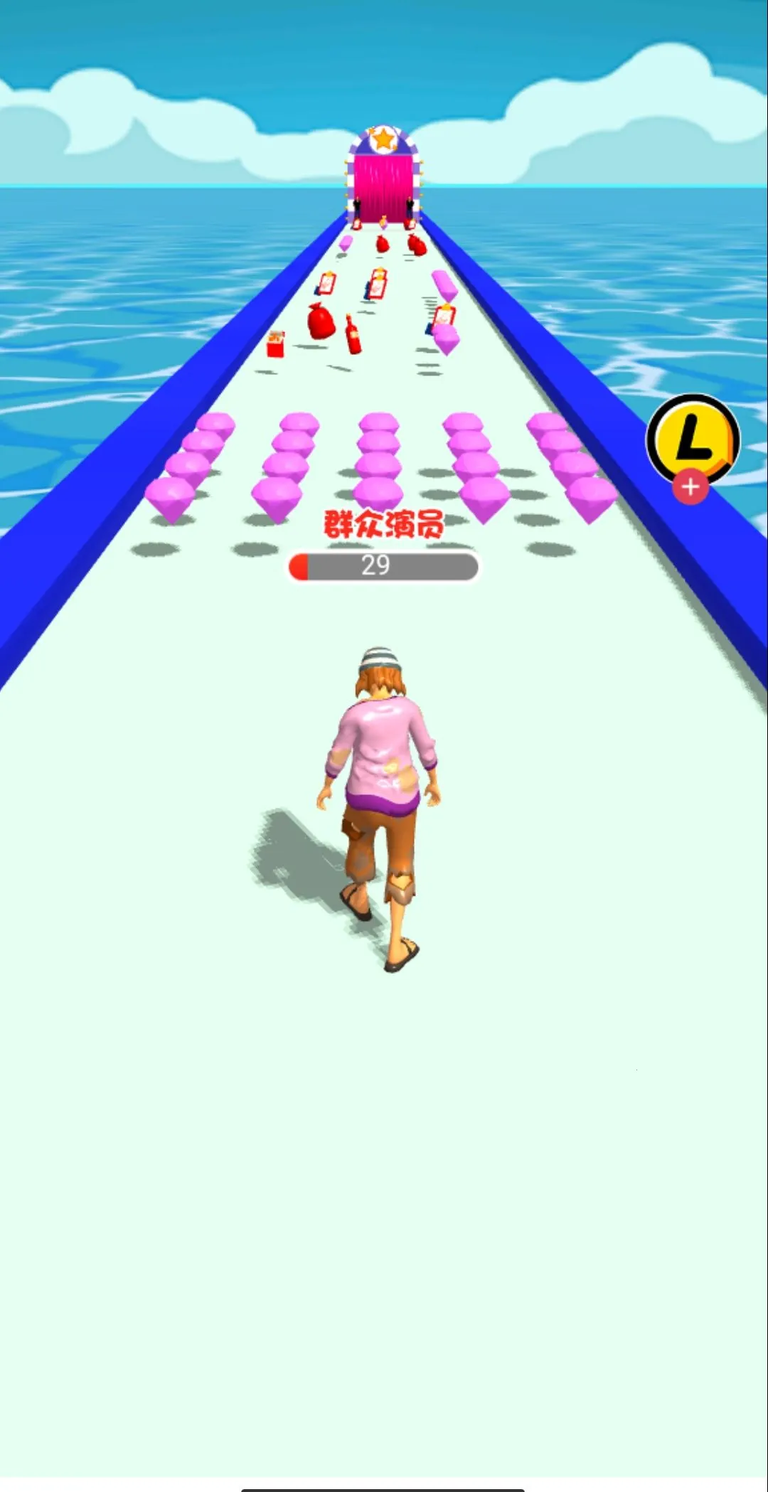 �����Լ���������ҵ��Ϸ�����ֻ���v1 ��Ѱ��ͼ0
