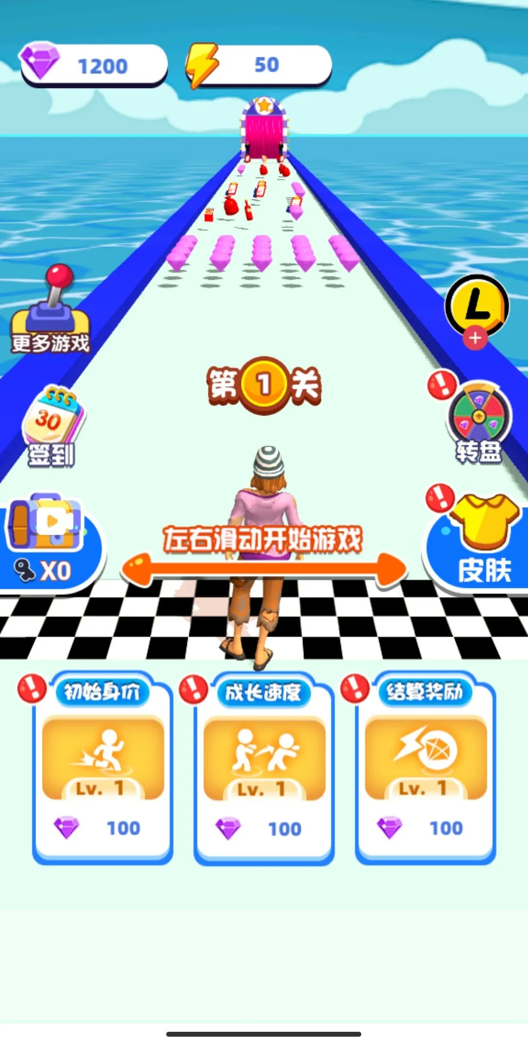 �����Լ���������ҵ��Ϸ�����ֻ���v1 ��Ѱ��ͼ2