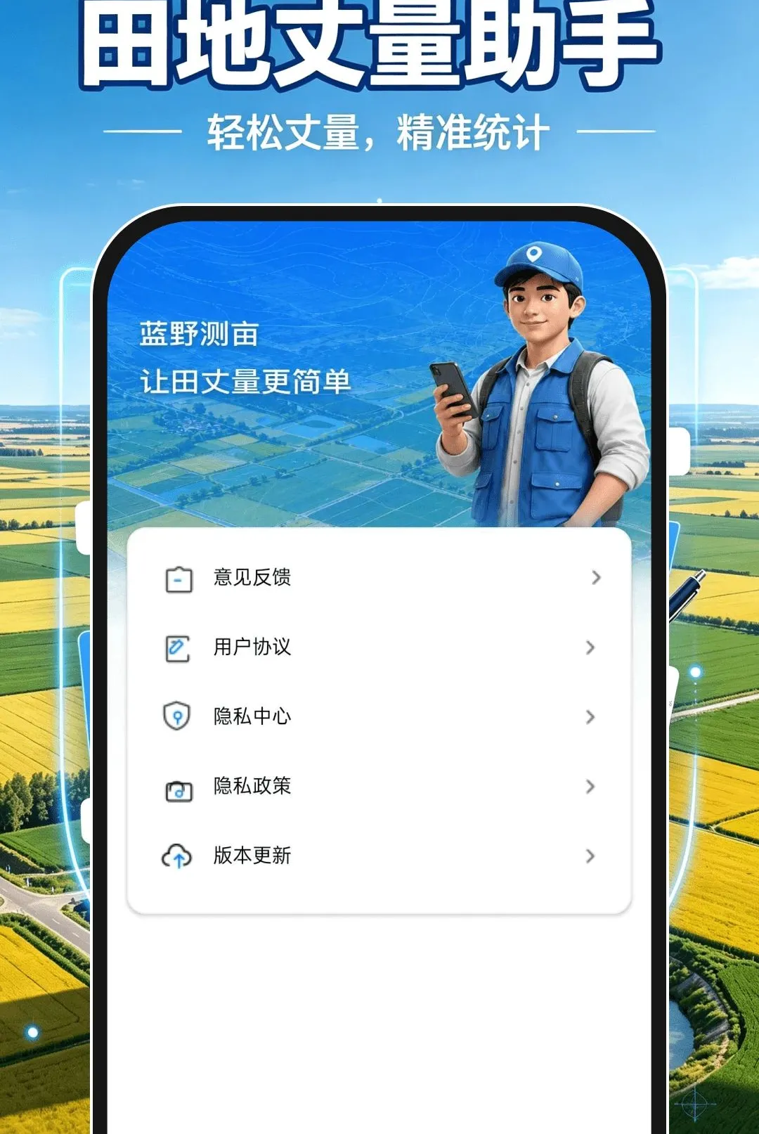 ��Ķ����������ֻ���v1.0.1 ��Ѱ��ͼ0