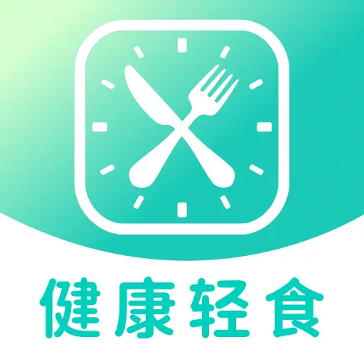 ÿ�ս���ʳ����2026�ٷ����°汾