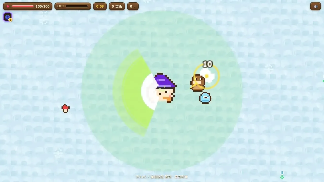 �ȳ�ð�ն�(���ظ����Ϸ)v2.2 �ֻ����ͼ2