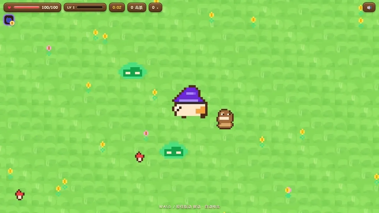 �ȳ�ð�ն�(���ظ����Ϸ)v2.2 �ֻ����ͼ0