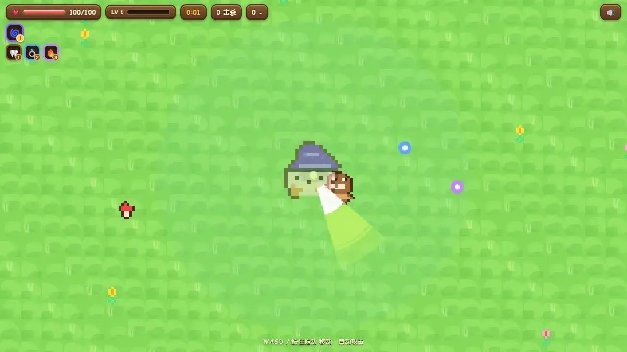 �ȳ�ð�ն�(���ظ����Ϸ)v2.2 �ֻ����ͼ1