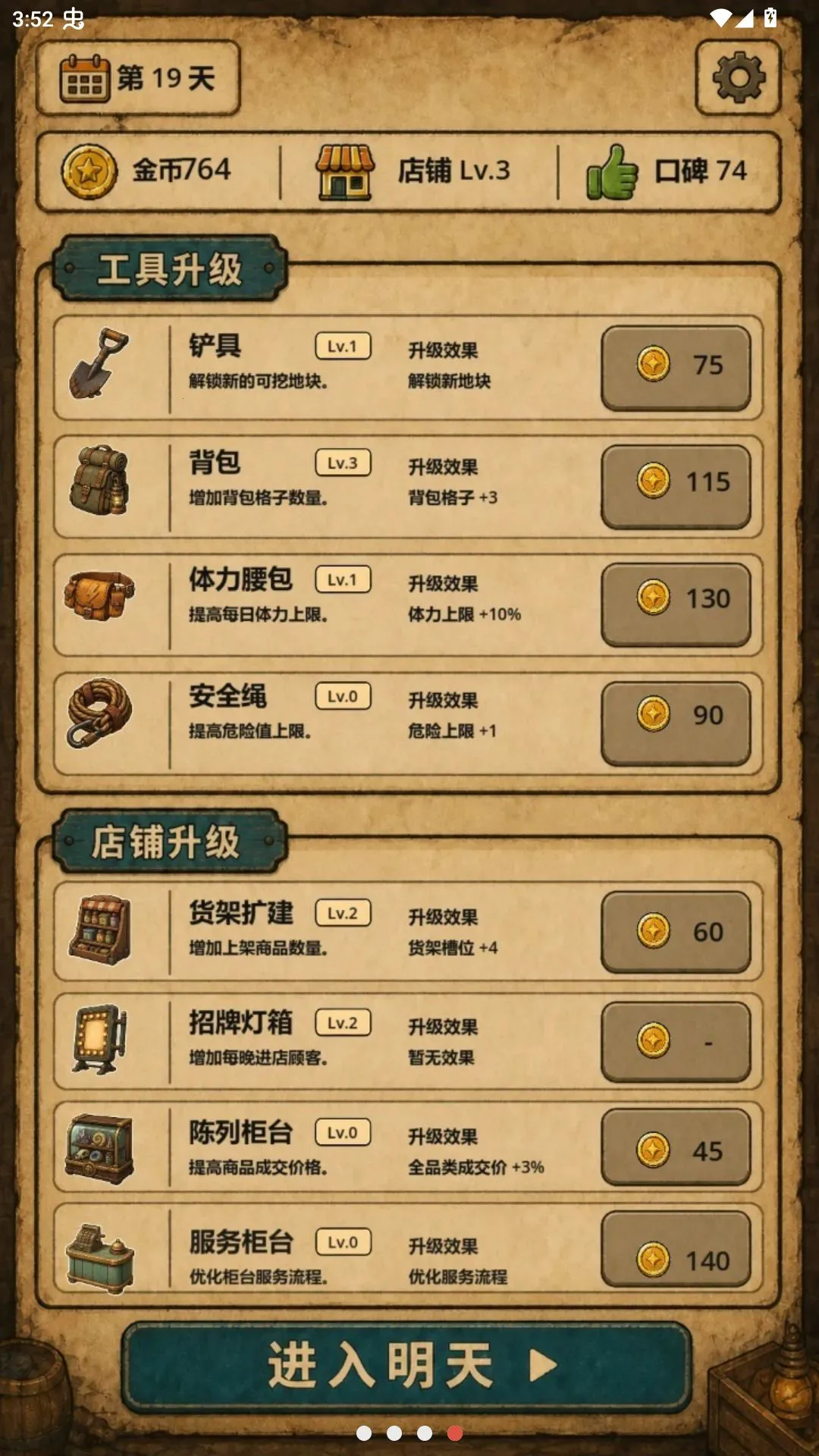 �ض������갲׿���ֻ���
