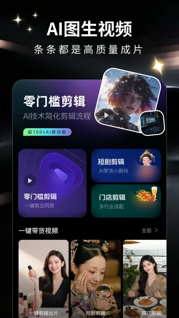 ���2026�ٷ����°汾