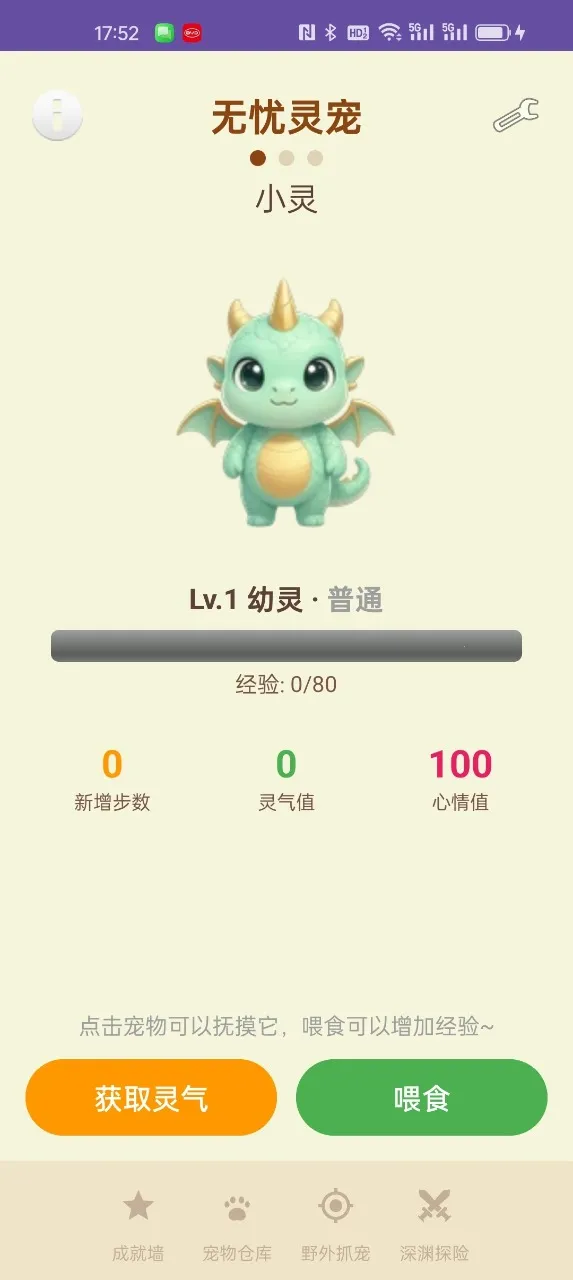 ������������ֻ���