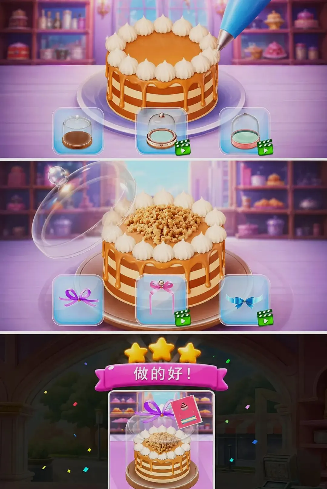 �決���������ֻ���