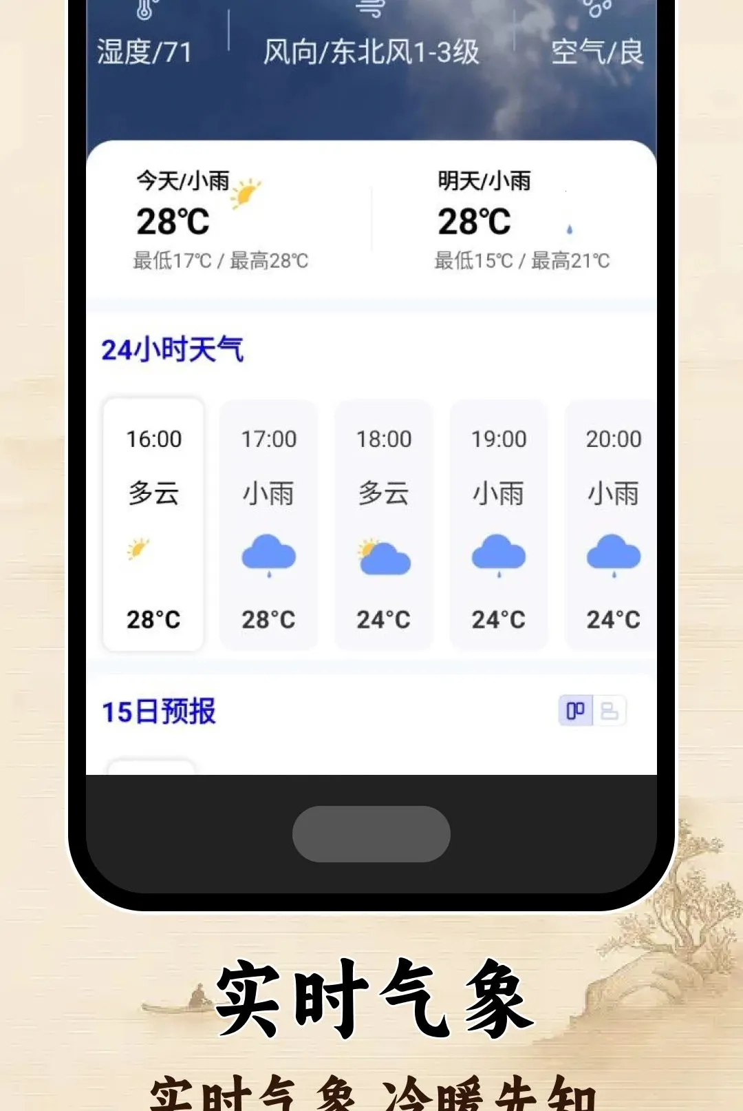 ָ�����ͼ��2026���°汾v1.0.0 ��Ѱ��ͼ3