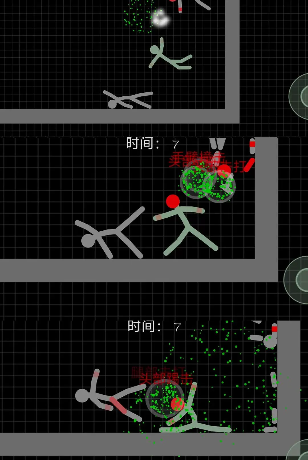 ������Ҷ���Ԫ2026���°汾v1.0.1 ��Ѱ��ͼ2