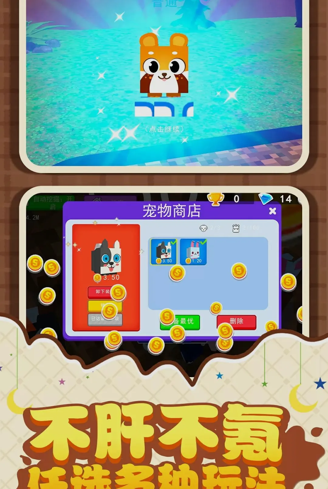 �ھ�������2026���°汾