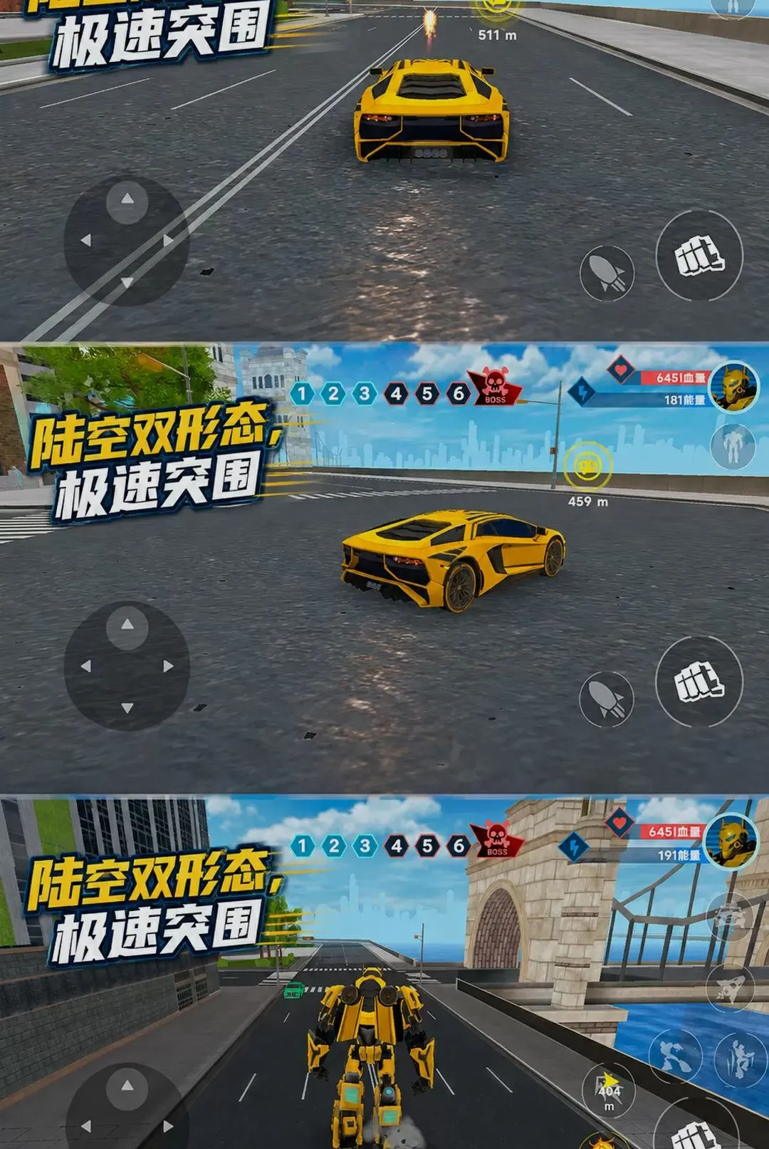 ս���Ѿ�λ��Ϸ(ս��ս����Ϸ)v300.1.0 �ٷ������ͼ2
