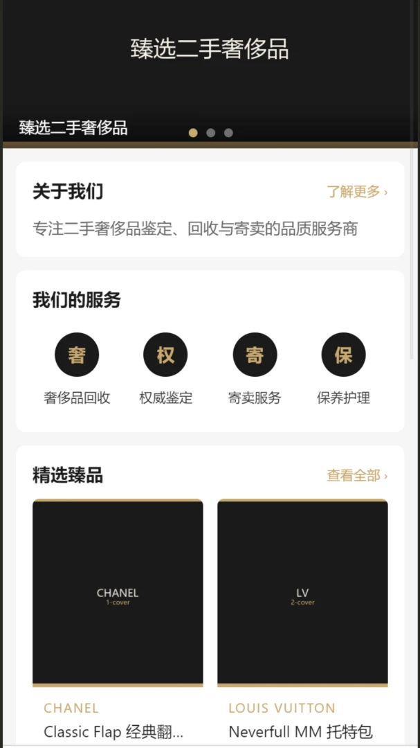 ���ݶ���(��������زĿ�)v1.0.0 �ٷ������ͼ3