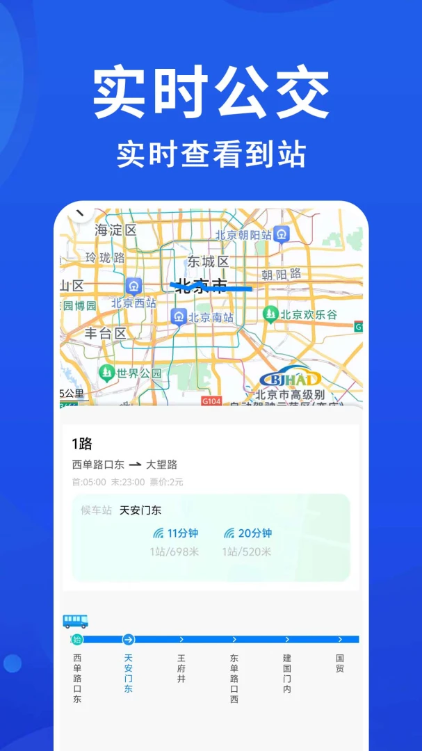 ������׼����2026�ٷ����°汾v1.0.0.2a-M ��Ѱ��ͼ2