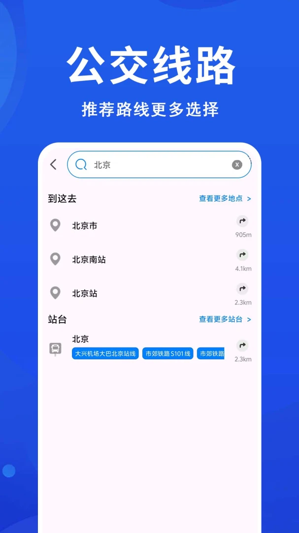 ������׼����2026�ٷ����°汾v1.0.0.2a-M ��Ѱ��ͼ3