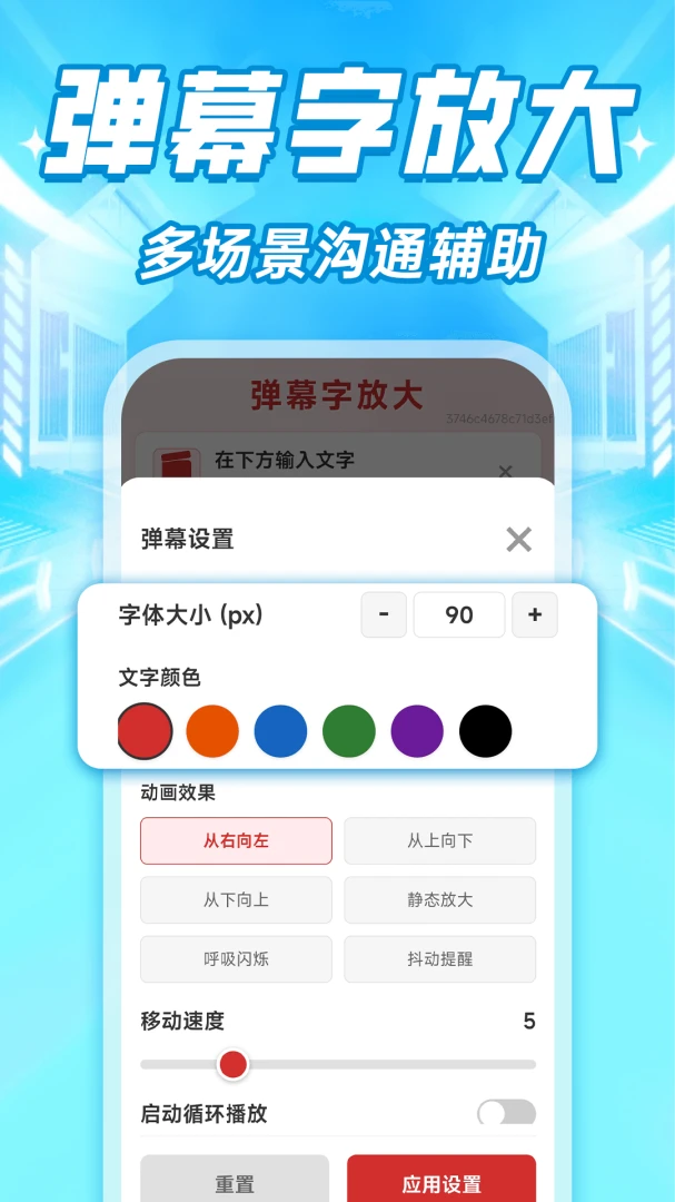���ϴ�����ʾ����2026�ٷ����°汾v1.0.1 ��Ѱ��ͼ0