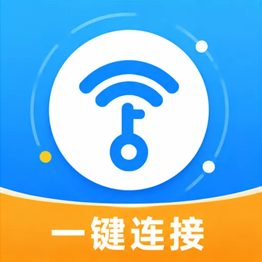 ����WiFiԿ��2026�ٷ����°汾