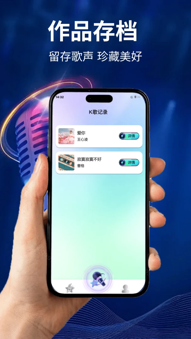 ȫ�������K(����K�蹤��)v1.0.0 ��Ѱ��ͼ0