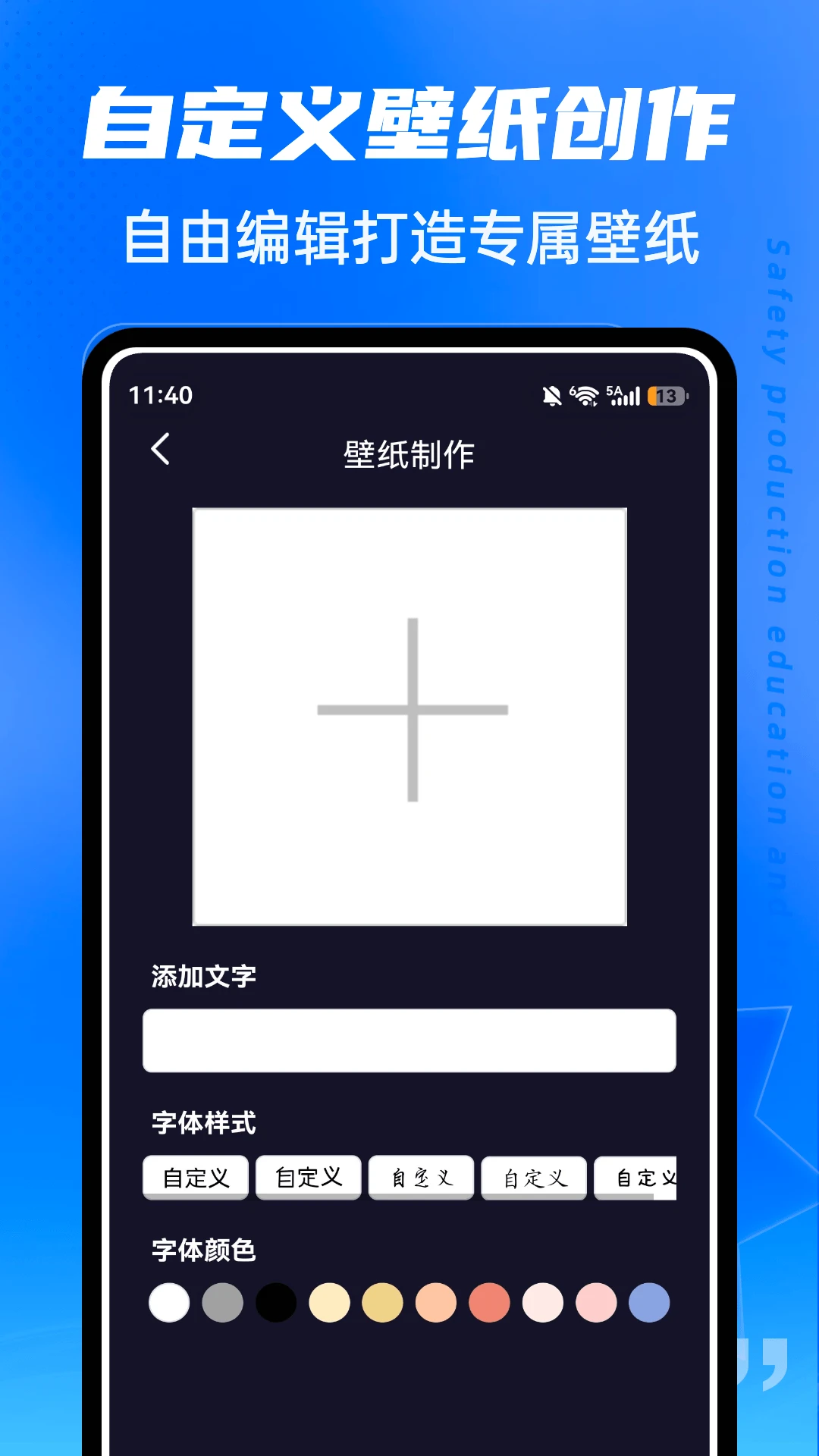 kira���������ֻ���v1.0.4 �ֻ����ͼ1