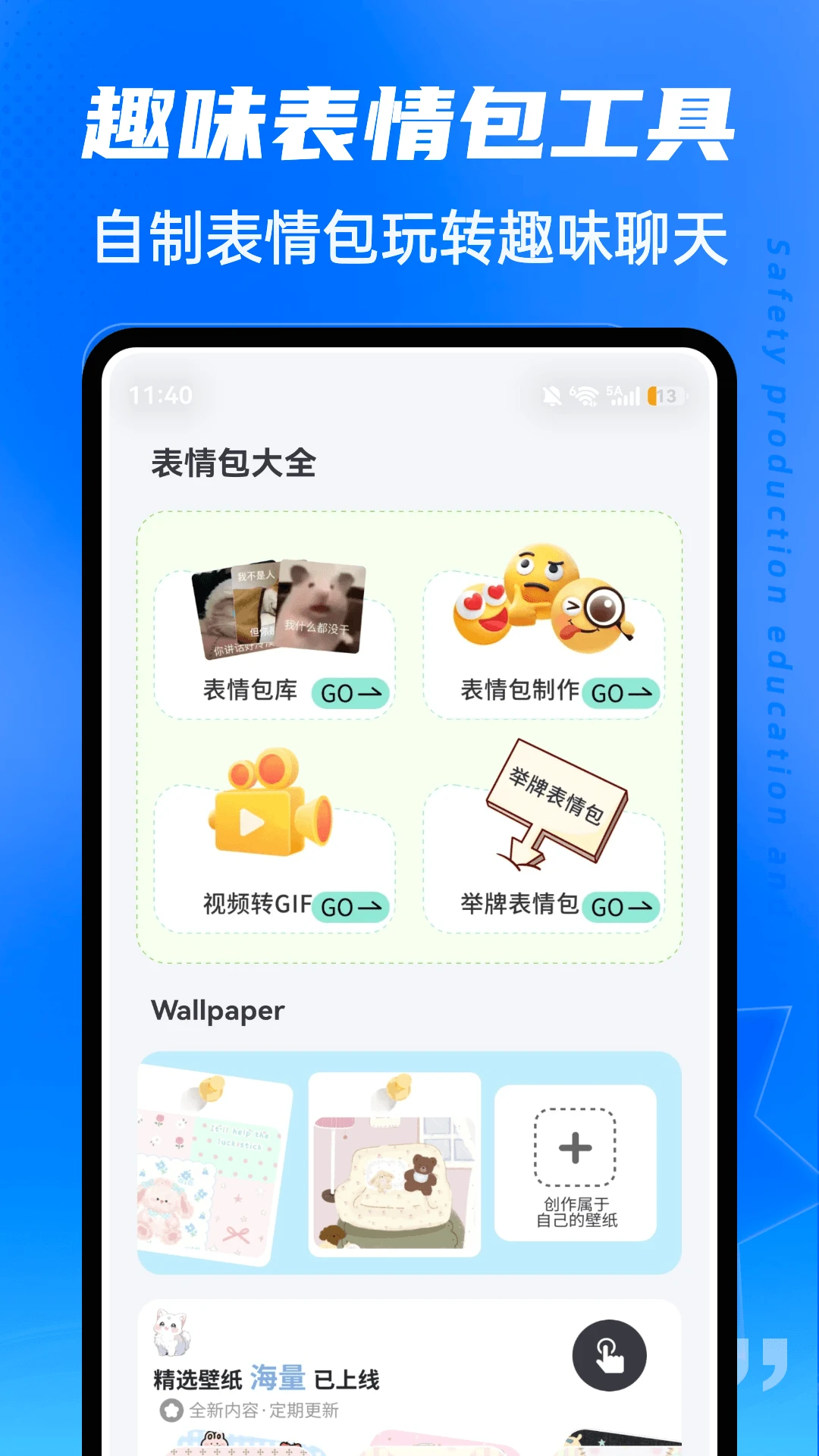 kira���������ֻ���v1.0.4 �ֻ����ͼ3