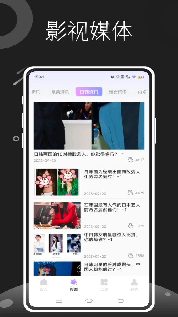 Ӱ���2026���°汾