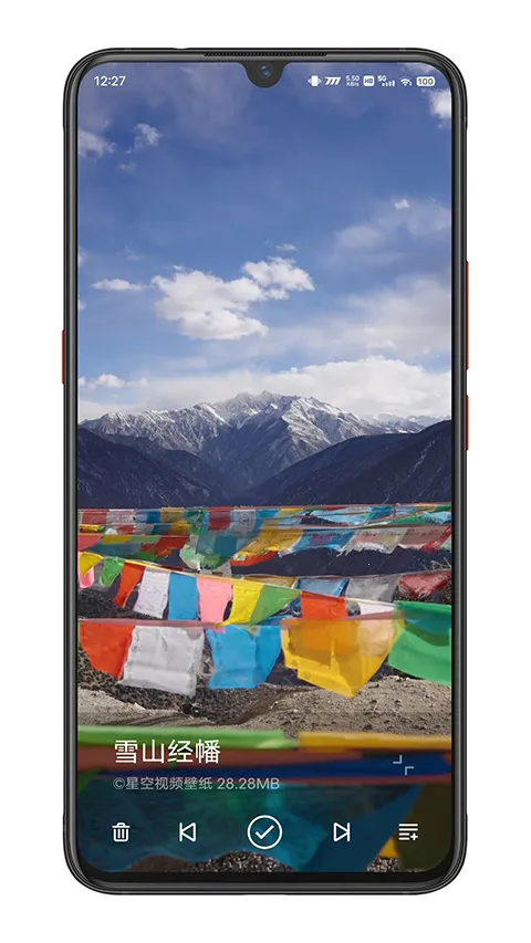 �� �� �� ֽ(�ǿձ�ֽ����)v3.50.01 �ٷ������ͼ0