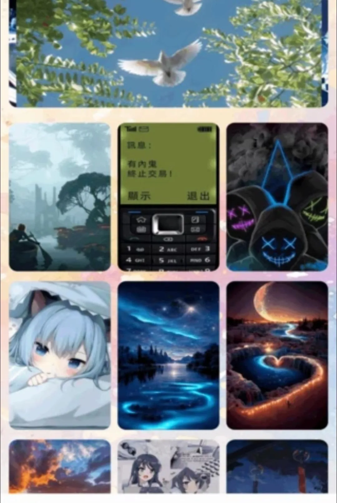 ��ש�˾��ű�(���ض๦��Ӧ��)v1.2 ��׿���ͼ3