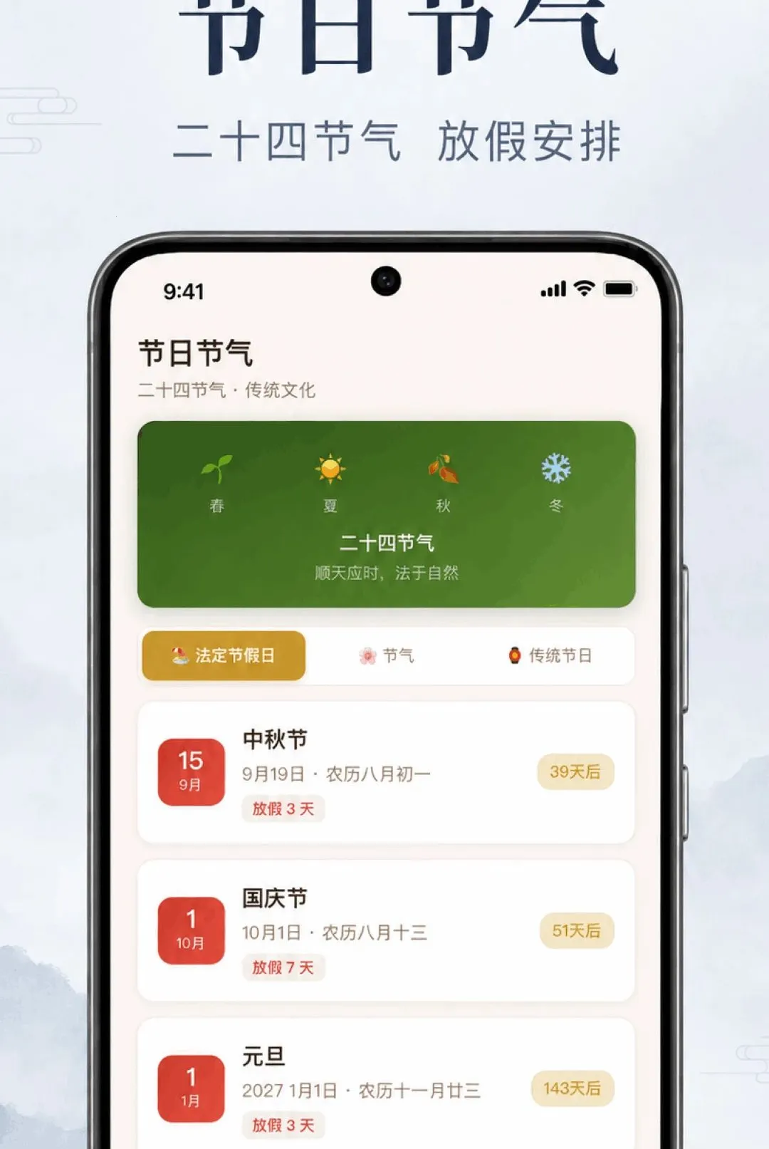 ��������������(������ƽ̨)v1.0.2.1001 ��Ѱ��ͼ2